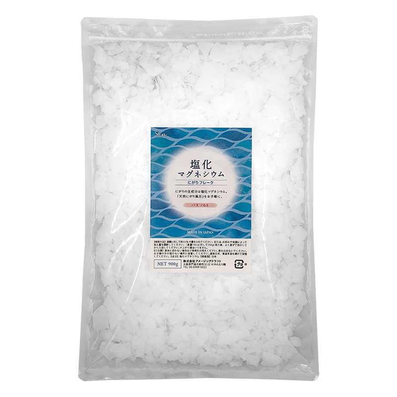 Made In Japan with Magnesium Chloride Bath and Nigari Flakes Salts, 900g,