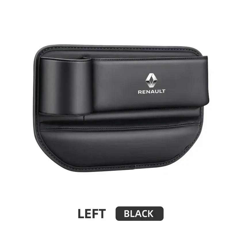 

2026 Hot For Renault Hub Caps Car Seat Gap Organizer Console Crevice Filler Side Storage Box with Cup Holder for Renault Sport D