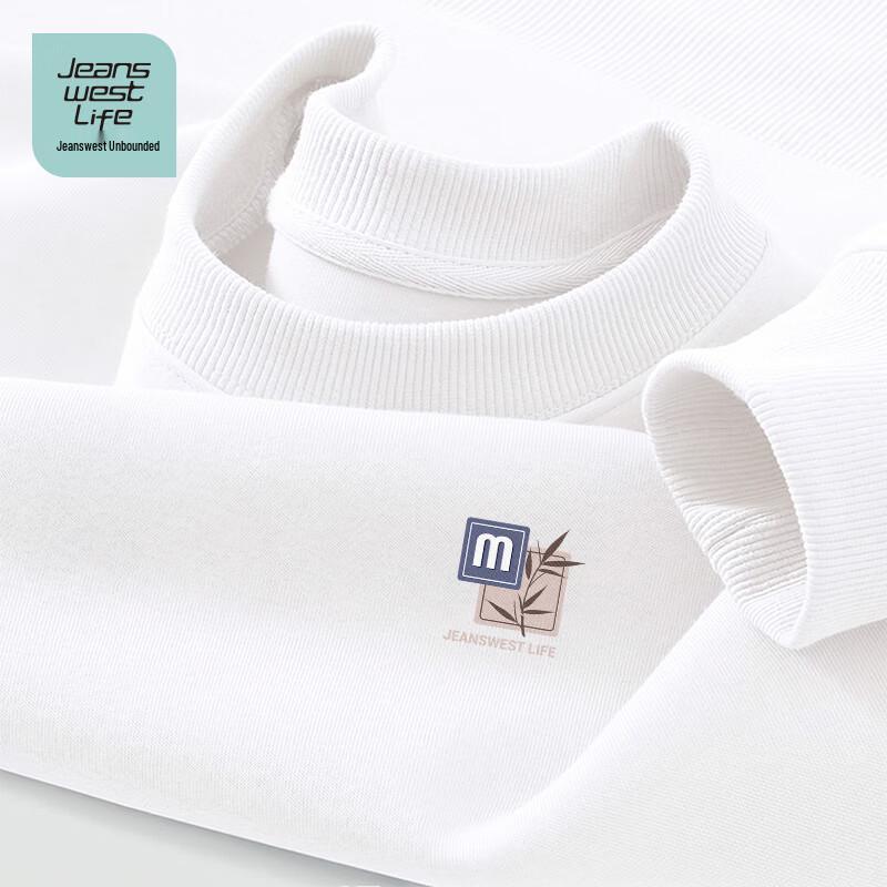 Мужская повседневная толстовка JEANSWEST LIFE XL белый