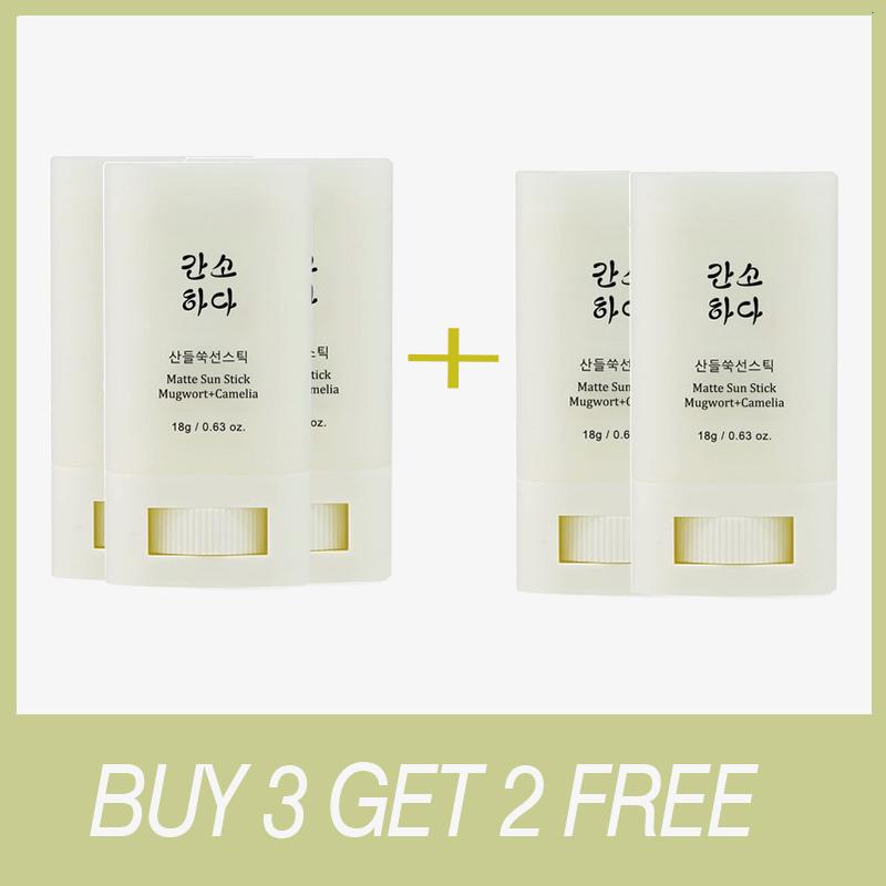 Sunscreen Stick Matte Sun Stick Refreshing SPF50+ UV Protective Face Anti Oxidant Oil-control Whitening Sunscreen