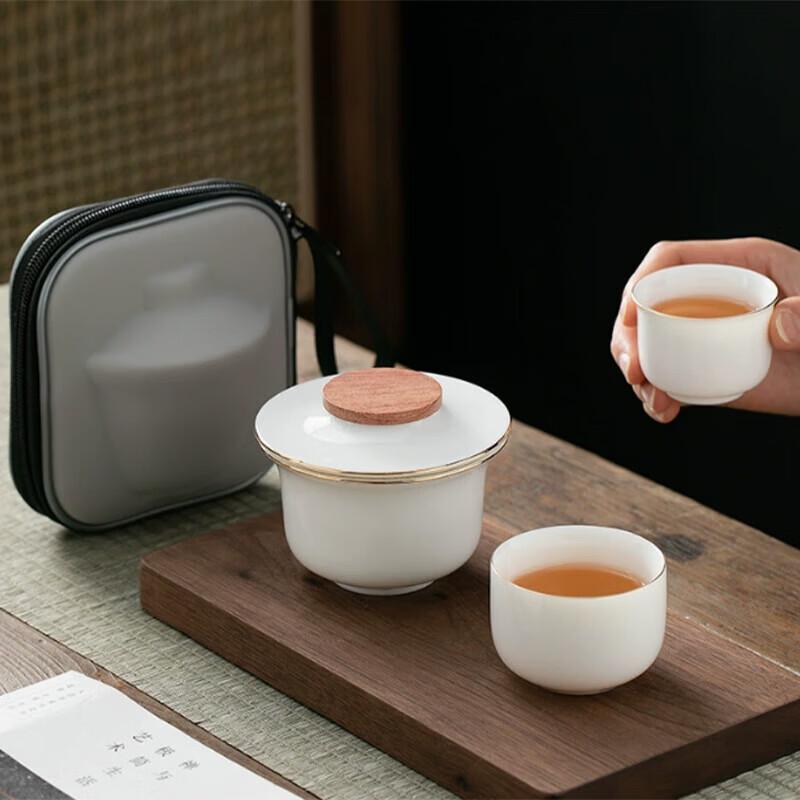 Portable Ceramic Quick Brew Travel Tea Set