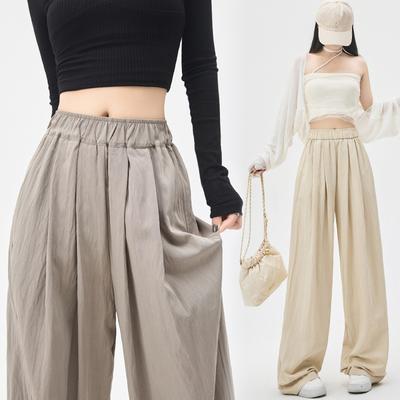 Cotton Wide-leg Pants Women's Summer Drooping Casual Straight-leg Pants