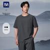 HLA Men's Casual Round Neck Short Sleeve T-Shirt (Series 25)