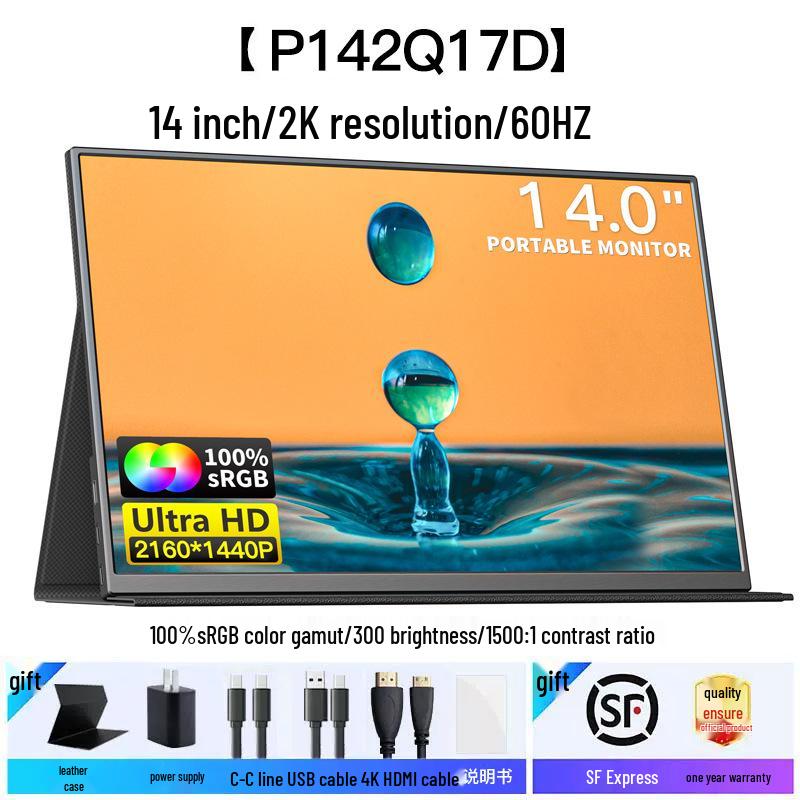 15.6" 4K Touch OLED 144Hz Portable Display for Switch
