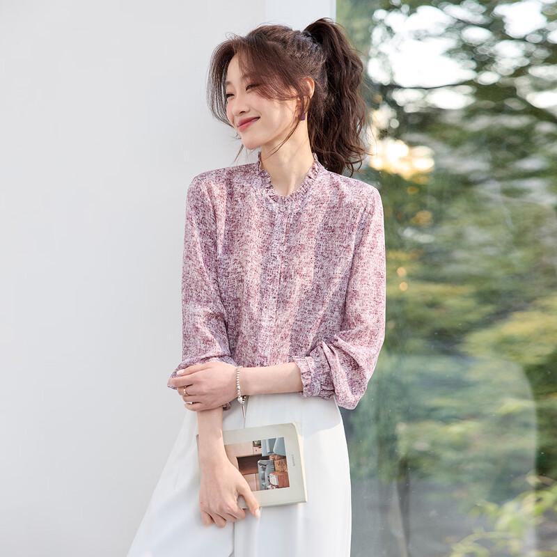 Srcr Women s 95% Mulberry Silk Stand-Collar Blouse XL