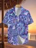 Men's Tropical Blue & Purple Paisley Print Short Sleeve Button- Shirt - Loose Fit Casual Collar Summer Beachwear, Button Front Placket for Outdoor &