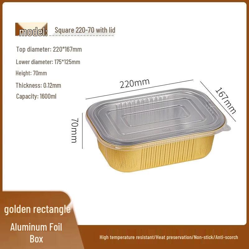 Aluminum Foil Baking Pans with Lids