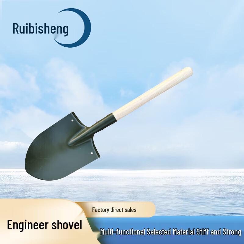 Heavy-Duty Entrenching Shovel & Pickaxe