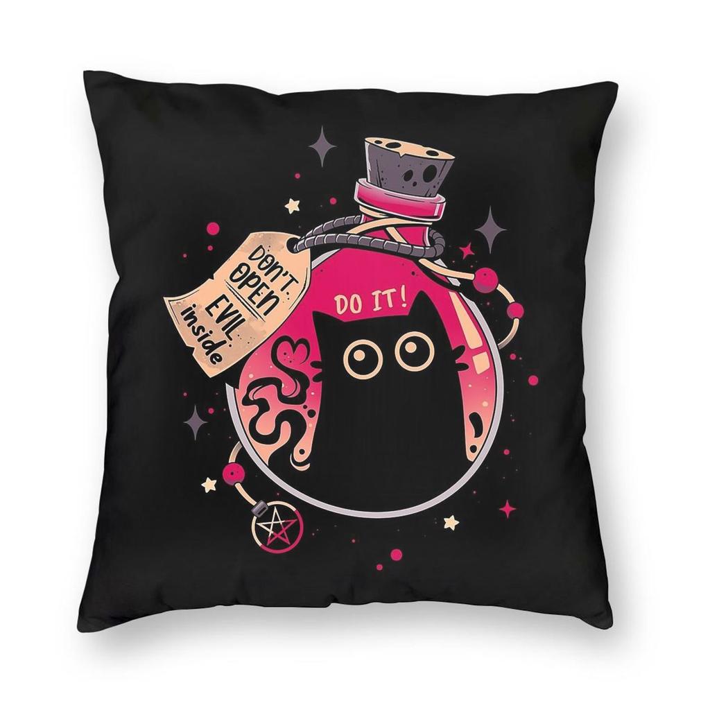Bottled Menace Evil Black Cat Square Pillowcase Polyester Linen Velvet Creative Zip Decorative Pillow Case Home Cushion Cover