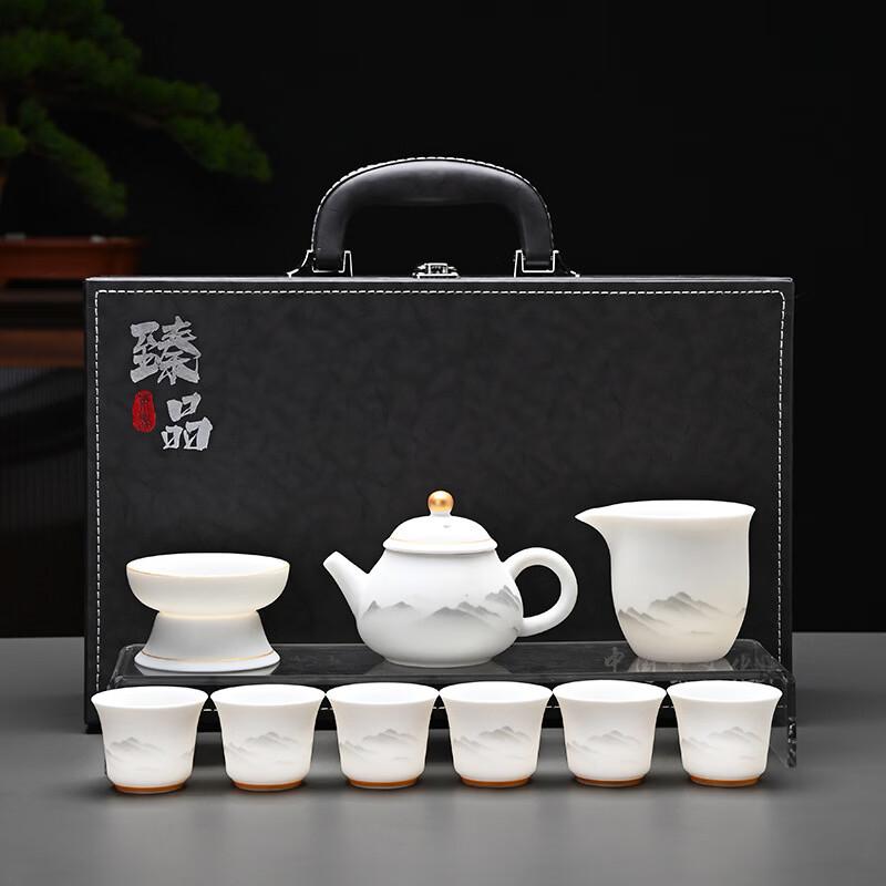 Chaxun Japanese Ceramic Kung Fu Tea Set