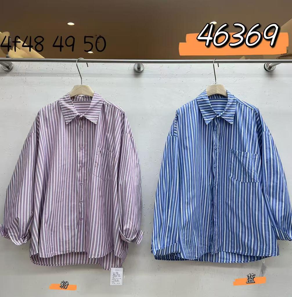 Wj1116 autumn new women's lapel Japanese cotton shirt loose shirt top striped single-breasted lazy wind