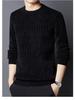 Mid-aged Men's Fleece-lined Warm Chenille Round Neck Base Layer Knitwear for Autumn/Winter