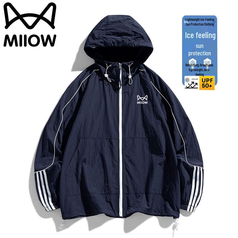 MiiOW Men s Hooded Sun Protection Jacket 4XL