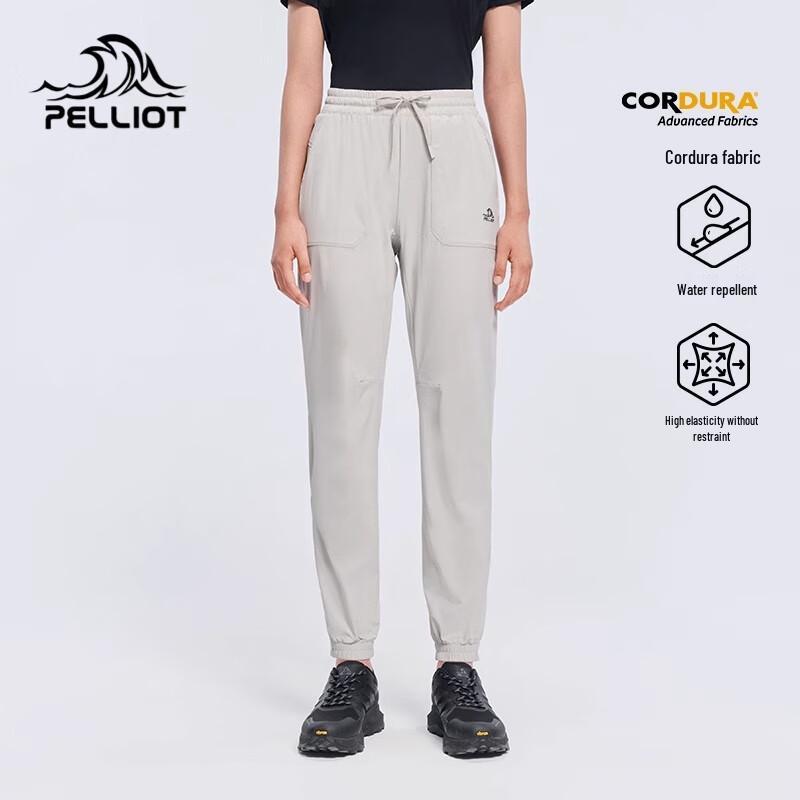 Pelliot Women's Stretchy Breathable Hiking Pants