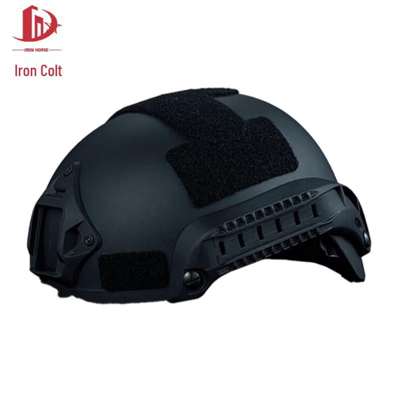 Tieju MICH2001 Tactical Anti-riot Helmet