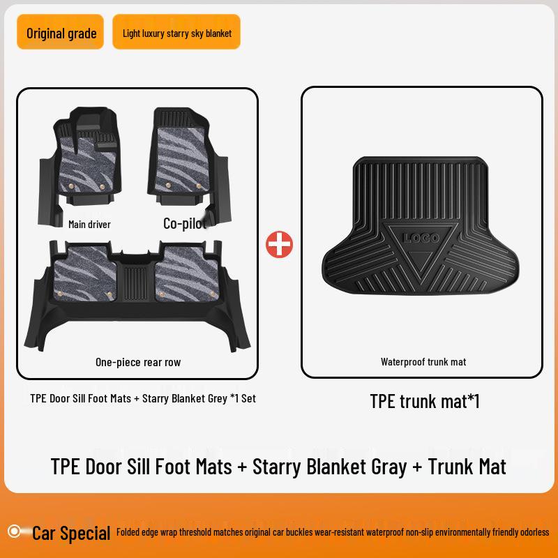 2025 Nissan X-Trail Honor Full Coverage TPE Floor Mats