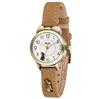 Cute Rabbit Khaki Leather Student Watch Girls' Watch, Fq234, Strap, Girls' Kids'