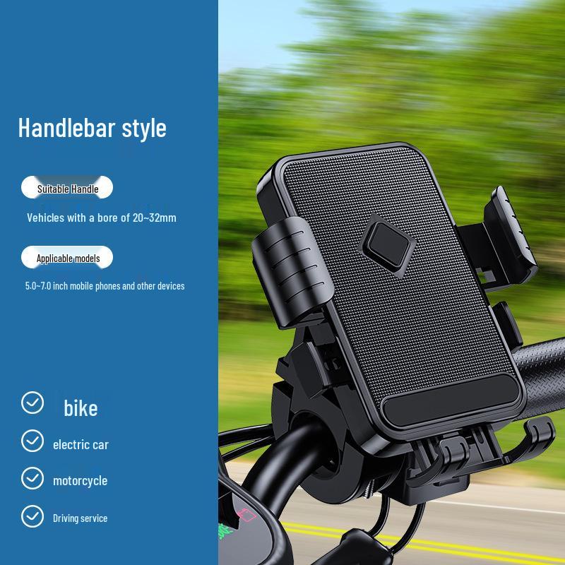 Meituan Delivery Rider Electric Scooter Rainproof Sun Protection Phone Holder & Battery Umbrella Mount