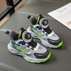 Girls' Lightweight Sneakers, Boys' Dad Shoes, Breathable Fall Children's Casual Shoes