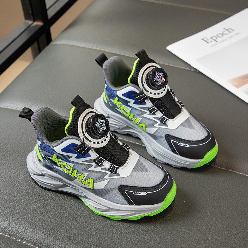 Girls' Lightweight Sneakers, Boys' Dad Shoes, Breathable Fall Children's Casual Shoes