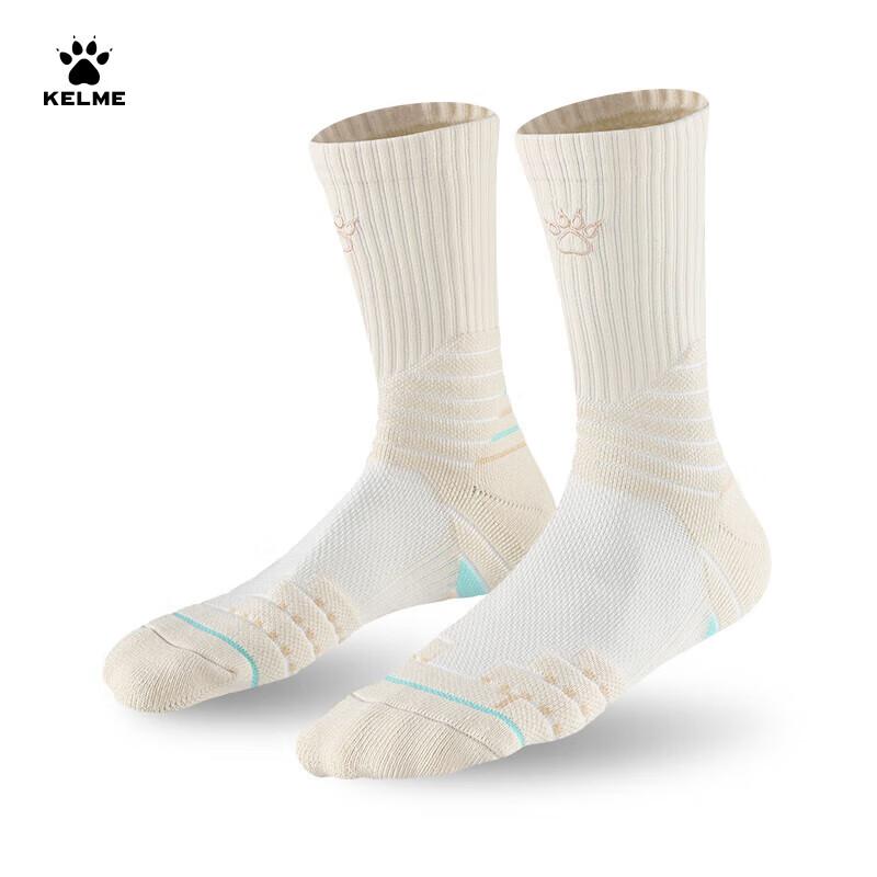 KELME Профессиональные высокие баскетбольные носки XL (44-48)