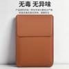 14-inch Laptop Sleeve Case With Shockproof Padding Water-Resistant PU Interior Multi-Color Options MacBook Dell Lenovo