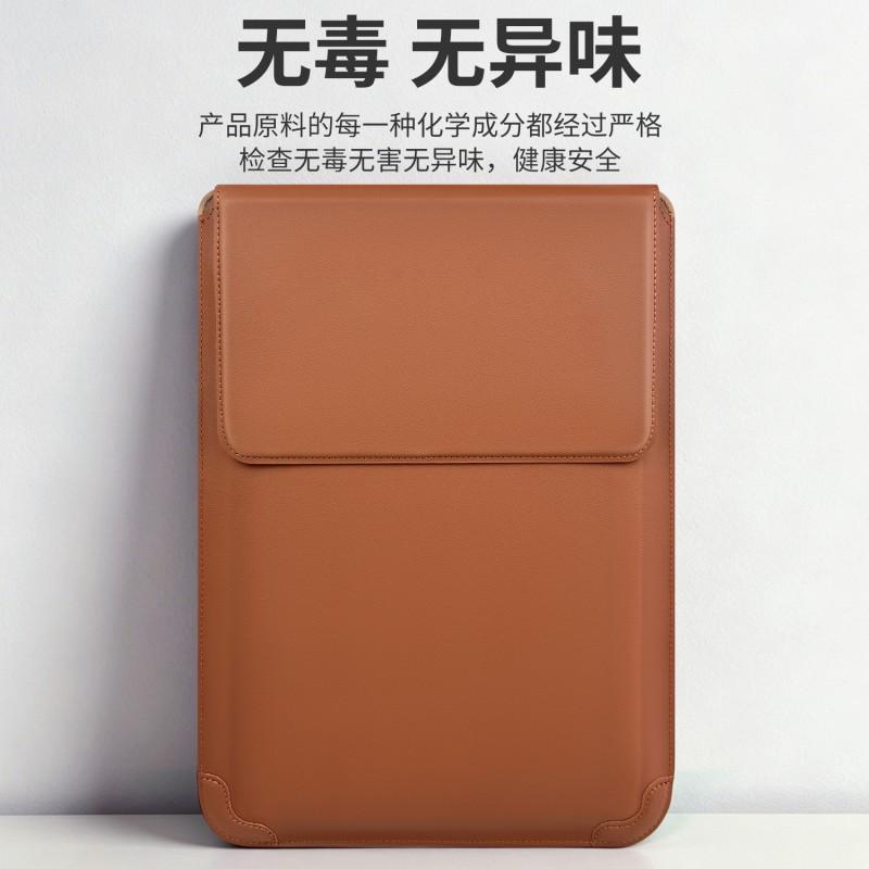 14-inch Laptop Sleeve Case With Shockproof Padding Water-Resistant PU Interior Multi-Color Options MacBook Dell Lenovo