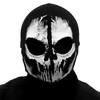 Of Call Duty Face Mask Outdoor Sports Sweat Absorbing Sunscreen Cover Scarf Head