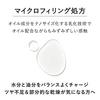 KANEBO On Skin Essence F Lotion 125ml