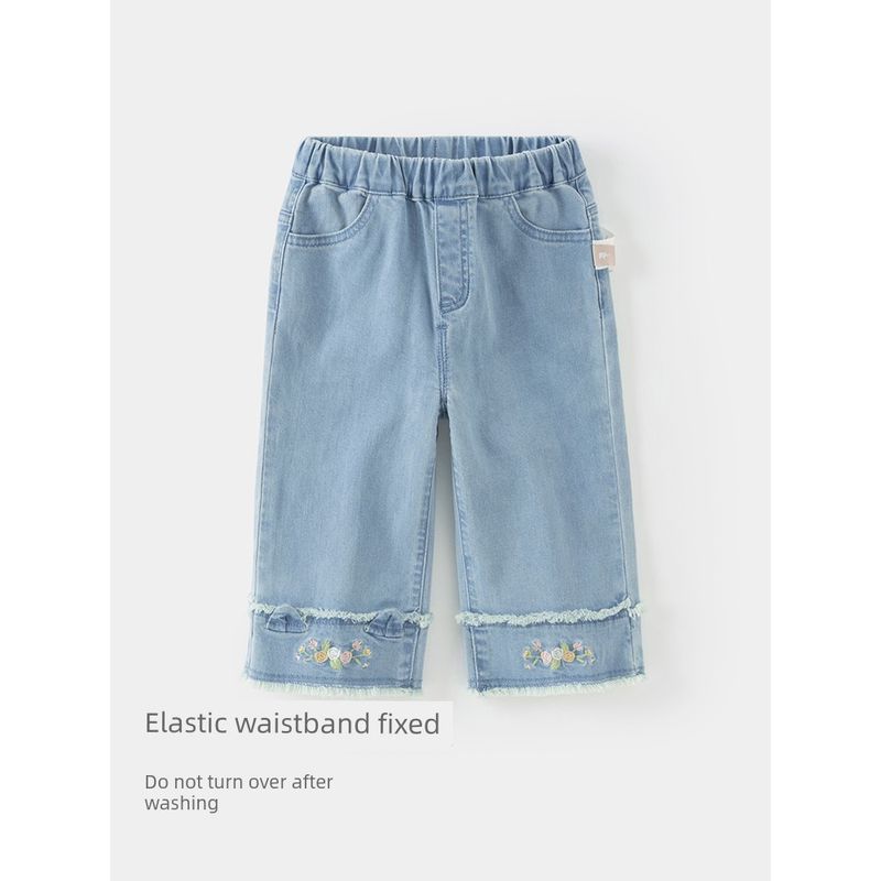 David Bella Girls' Jeans Straight-Leg Pants Children's Trousers Baby Girl Long Pants Children's Clothing 2026 Spring New Style