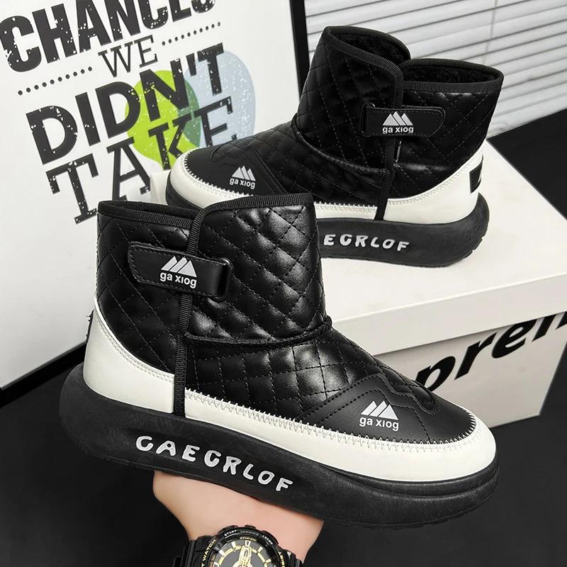 Men's Winter Plush High Top Snow Boots, Fashionable and Casual, Ultrafine Fiber Leather, Down Upper, Raised Flat Shoes Size39-44