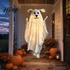 Festive Halloween Hanging Ghost Ornament for Outdoor Decoration, Cute Flying Satin White Spooky Decor Home, Tree, Porch, Patio, Lawn, Garden, Holiday