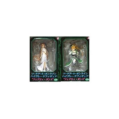 Sword Art Online HG Figur Vollständig „Fairy Dance“ [Asuna/Leafa]