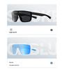 TR90 One-piece Polarized Sunglasses: Fashionable, Anti-UV Protection for Men and Women, Ideal for Outdoor Running and Cycling