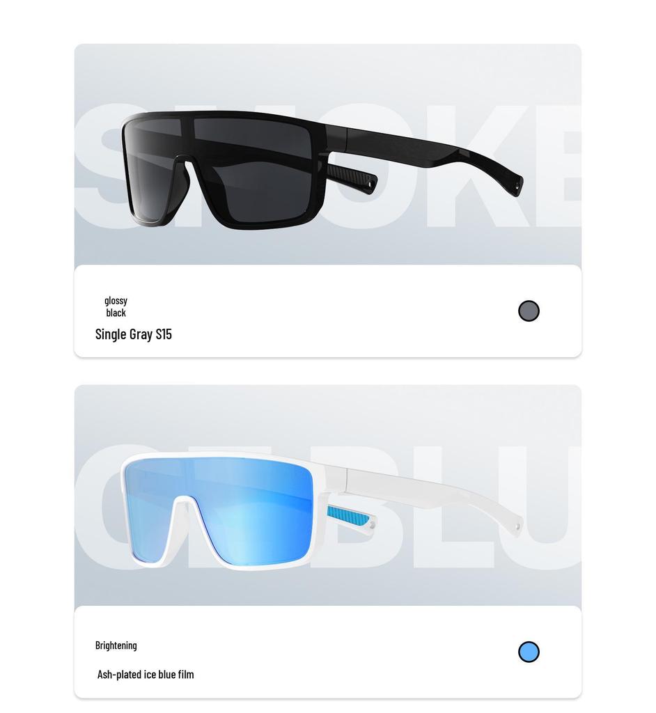 TR90 One-piece Polarized Sunglasses: Fashionable, Anti-UV Protection for Men and Women, Ideal for Outdoor Running and Cycling