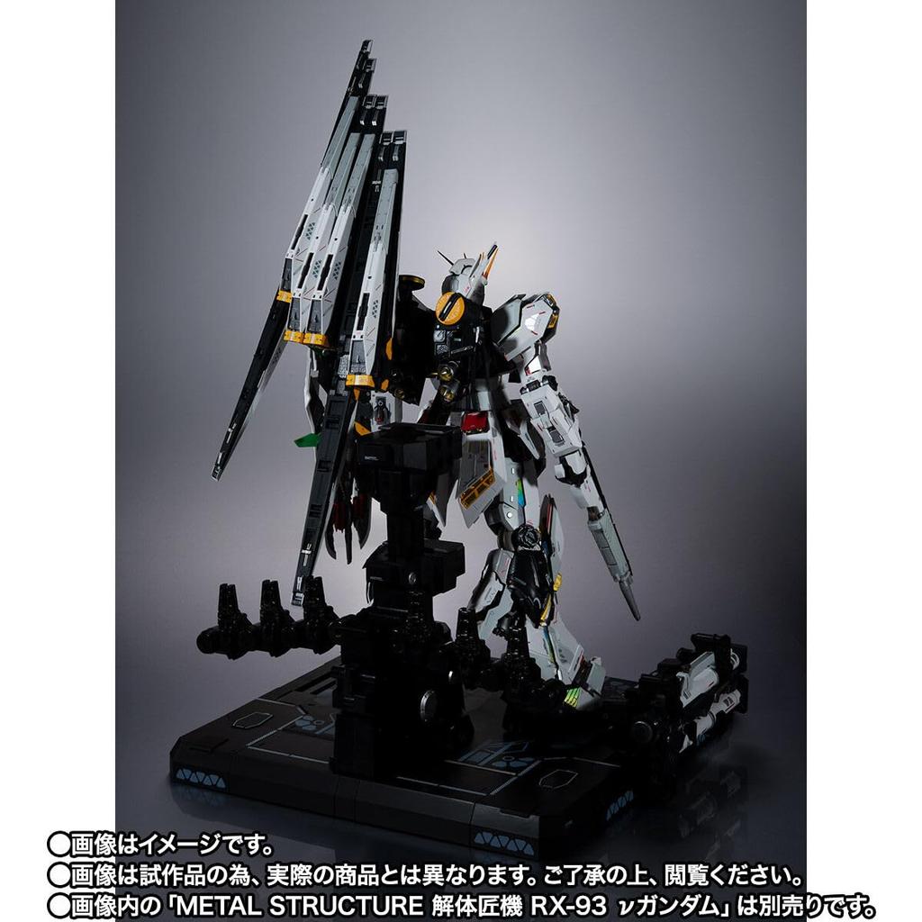 METAL STRUCTURE Kaitai Takumi Nu Gundam Optional Parts Fin Funnels RX-93
