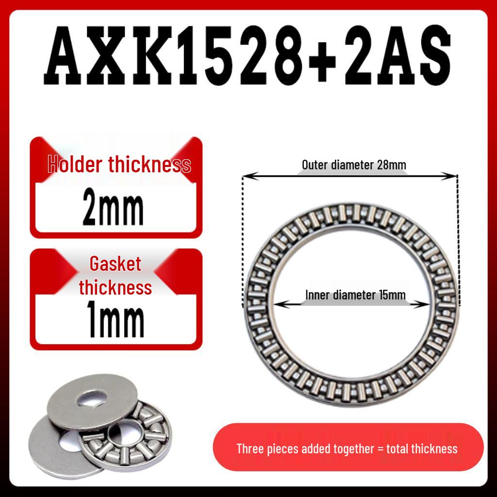 AXK Axial-Nadellager (Identifikation: 5-50 mm, Flach)