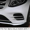 Frontstoßstange Nebelscheinwerfer Augenlid Augenbraue Äußere Zierleiste Abdeckung Zierleiste Passend für Mercedes Benz GLC X253 2015 - Zubehör