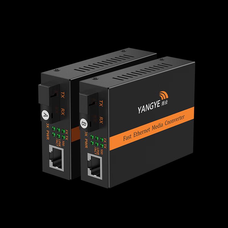 

Yangye Gigabit Single-Mode Single-Fiber Optic Transceiver Pair 3km