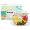 Lemon Lotus Leaf Tea - Rose Hawthorn Chrysanthemum Cassia Seed Herbal Blend