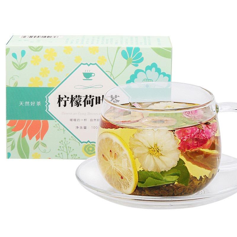 Lemon Lotus Leaf Tea - Rose Hawthorn Chrysanthemum Cassia Seed Herbal Blend
