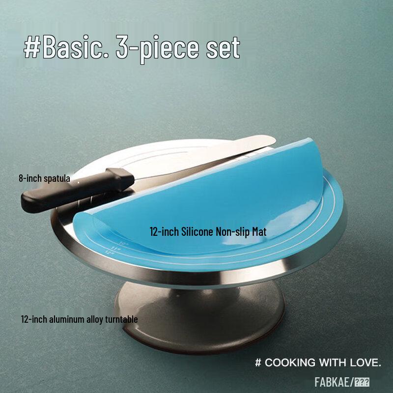 Cake Decorating Turntable & Baking Tool Set
