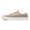 Nike Shane SB Malt Unisex Sneakers Brown Desert-Sand White BV0657-200