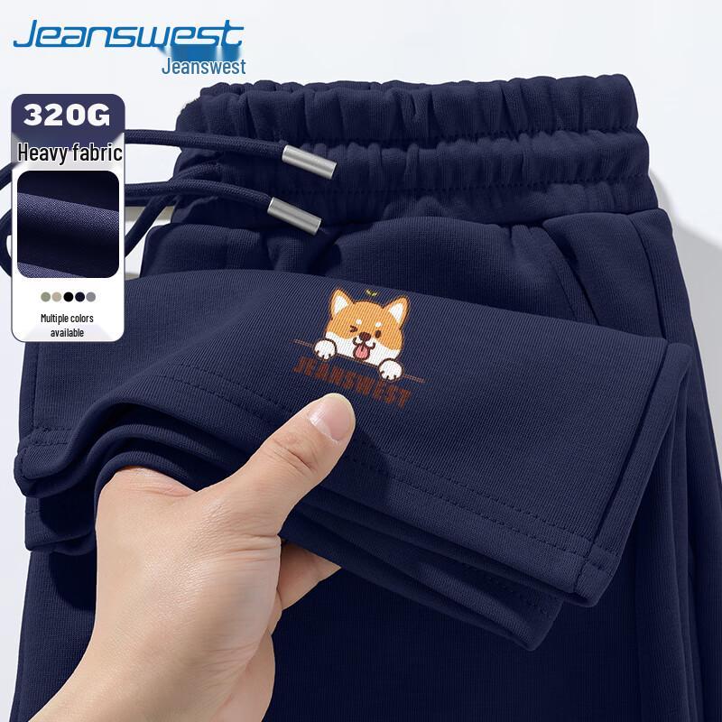 Jeanswest Men's Loose Wide-Leg Casual Pants