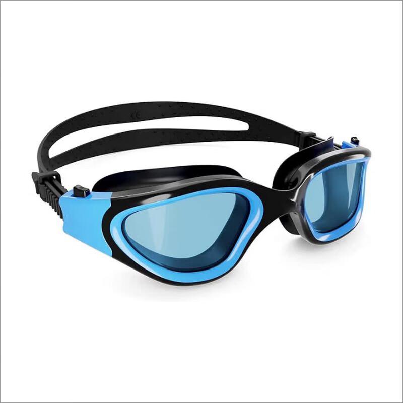 KND Professional Adult Anti-Fog Swimming Goggles
