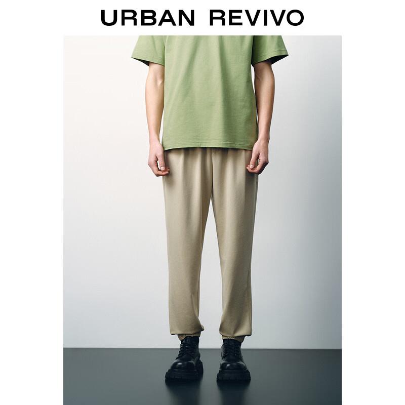 UR Men's 2024 Summer Drawstring Jogger Pants