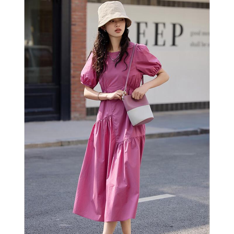 Demana Puff Sleeve Ruched Round Neck Dress