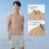 CAMEL Men's 3A Antibacterial Cool-Touch Sorona Polo Shirt