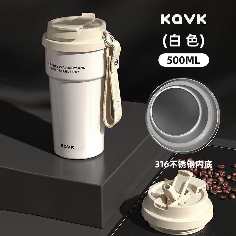 450/500ML White Stainless Steel Insulated Cup with Strap, Dual Drinking Lid, Portable Compact Car Travel Coffee Water Bottle