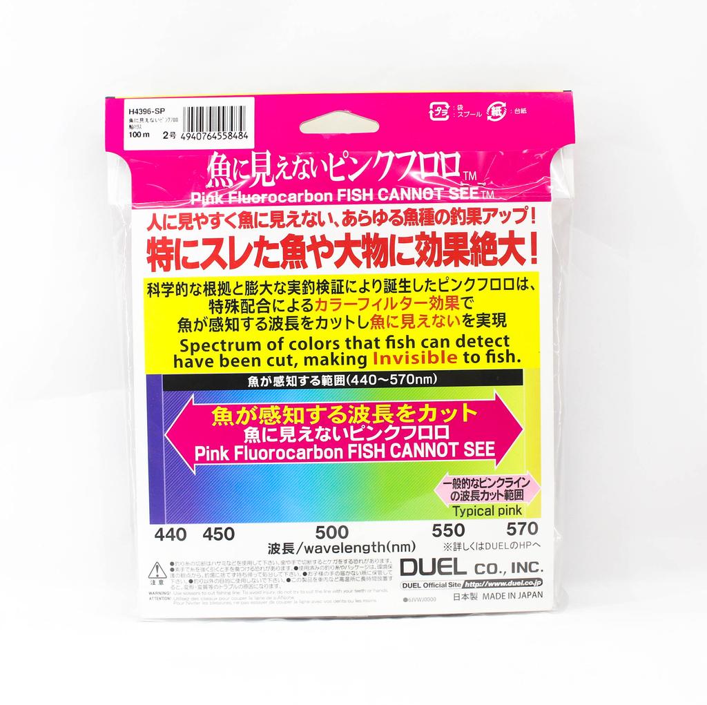 Yo Zuri Duel Pink Fish Cannot See Fluorocarbon 100m No2 4kg H4396-SP (8484)